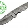 Economy - 8" Black Foot Bowie FULL TANG DAMASCUS BLADE BLANK W/Bolster And Finger Groove Handle 1 Economy - 8" Black Foot Bowie FULL TANG DAMASCUS BLADE BLANK W/Bolster And Finger Groove Handle -Home Tools Store 8inch BOLSTER FULL TANG DAMASCUS BLADE BLANK PNG