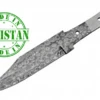 Economy - 11.5" Alamo COFFIN Handle BOWIE DAMASCUS BLADE