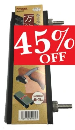 Sharpening Stone Holder Made In Japan